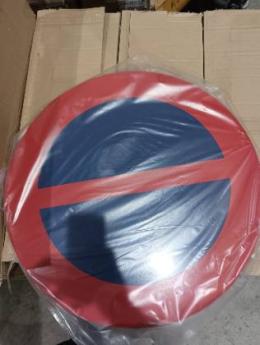 2   -  LOTE DE MATERIALES