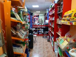 1   -  ¡OPORTUNIDAD!. LOTE MATERIAL PAPELERÍA
